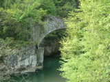 Ponte di Attone sul torrente Imagna